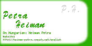 petra heiman business card